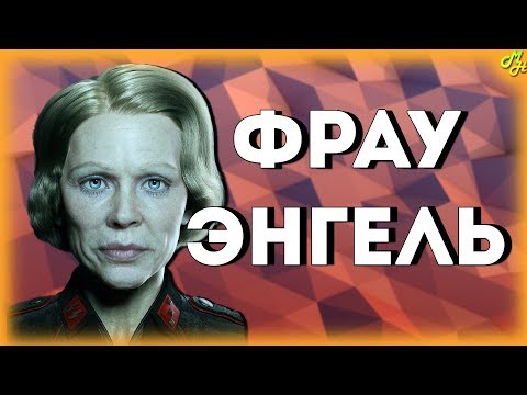 Video: Vrnitev Na Intervju O Gradu Wolfenstein