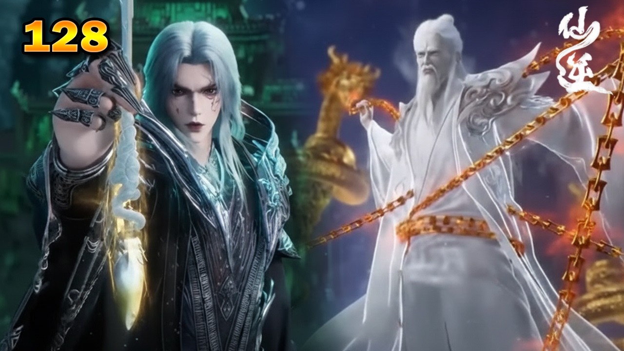 Эпизод 128 аниме «Бессмертный-отступник» | Ван Линь рискует жизнью, чтобы запечатать божественное...