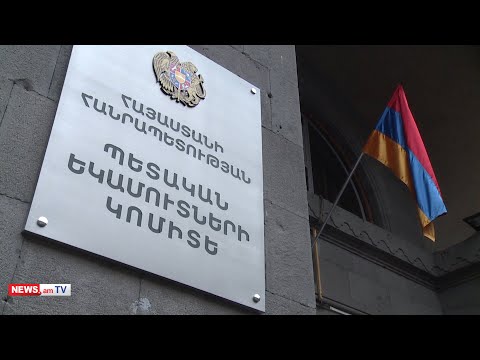 Video: Ինչպես ներկայացնել եկամտահարկի հայտարարագիր