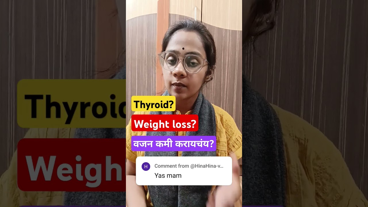 Weight management program!💯 