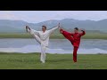 Wushu in Altai. Ушу в Горном Алтае - Сергей Суховей и Алексей Суховей