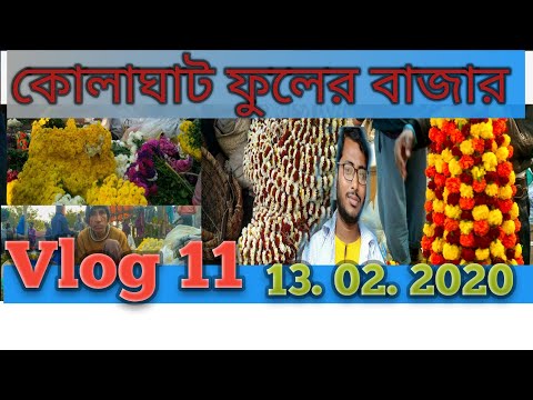 ভিডিও: কিভাবে আপনি একটি ফুল pinwheel করতে না?