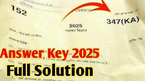 Up Board Class 12th Chemistry Paper 2025 Answer Key | Code.: 347(KA) | Full Solution & Analysis