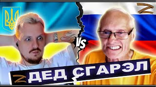 видео: Подорвал Петровича на изи картинка: Подорвал Петровича на изи