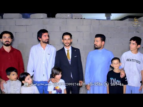 خطوبة العزيز باقر عطية حريجه قضاء الجبايش الف مبروك حبيبي