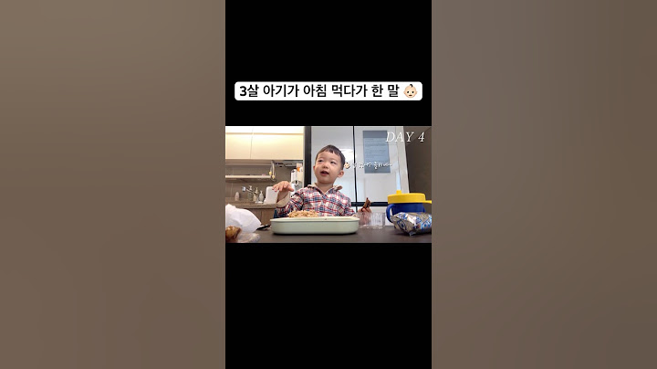 “덜 잤나 졸리네?”🥱👶🏻