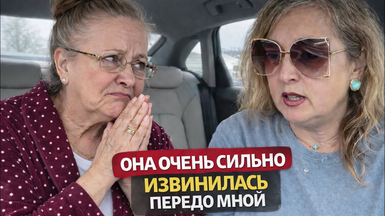 ОТ ОБИДЫ И ХАМСТВА Я ГОВОРИТЬ НЕ МОГЛА.СЛУЧАЙНОСТИ НЕ СЛУЧАЙНЫ В ЖИЗНИ.Я ДУМАЛА ВСЕ БУДЕТ ПО ДРУГОМУ