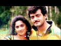 Amarkalam Bgm | Tamil Status | Tamil Whatsapp Status Mp3 Song