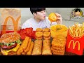 ASMR Mukbang دجاج كنتاكي المقرمش برجر بالجبنة اصبع جبنة وصفة يتناول الطعام 