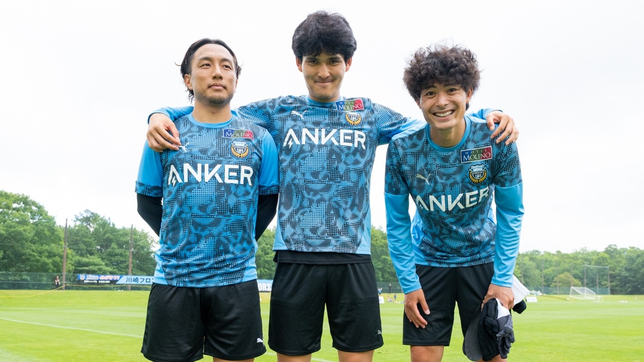2026/27_川崎フロンターレ北海道七飯町キャンプ_7月19日 - 20日