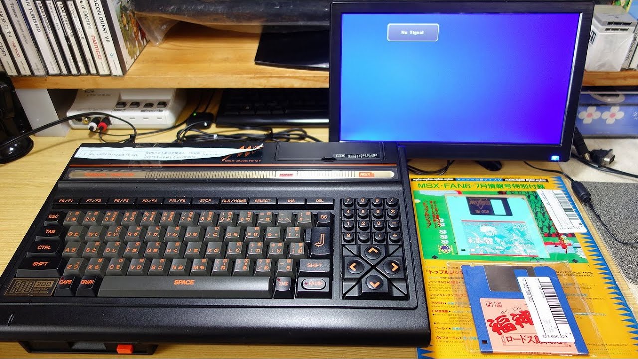 Panasonic MSX2 FS-A1MKⅡ動作確認済 付属品多数 【公式通販】