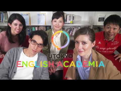 UTokyo English Academia 1 PV