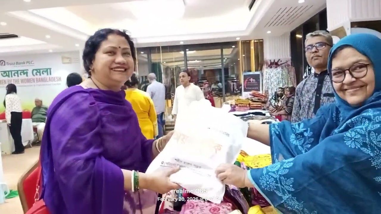 নারী উদ্যোক্তাদের মেলা।