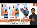 Redmi Note 10 Pro Max | 10 Pro & 10 Sale Update | 120Hz AMOLED, 108MP Ca...