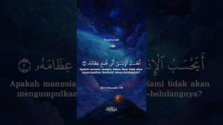 Qs Alqiyamah  110 alquran islam recitation