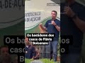 Os bastidores dos casos de Flávio Bolsonaro#FlavioBolsonaro #PolíticaBrasil #Investigações #Polêmica