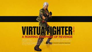 Are YOU a Virtua fighter? (Some study and then lobbies)