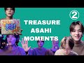 【TREASURE MAP】アサヒくんの魅力/ASAHI MOMENTS ②（SUB EN/JP）【日本語字幕】