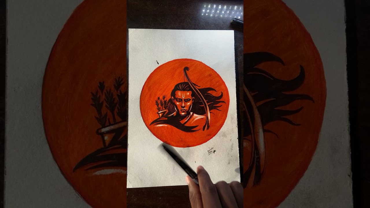 Bhagwan Ram ki drawing 