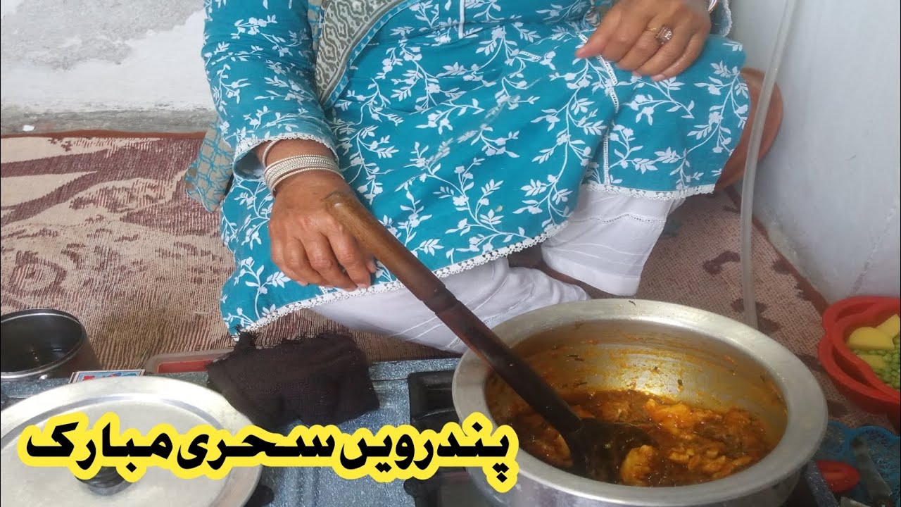 صبح شام کی روٹین //کنول فیملی کی سادہ افطاری اور سحری ۔🤲🤲