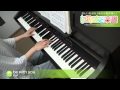 be with you. / BoA / ピアノ(ソロ) / 中級