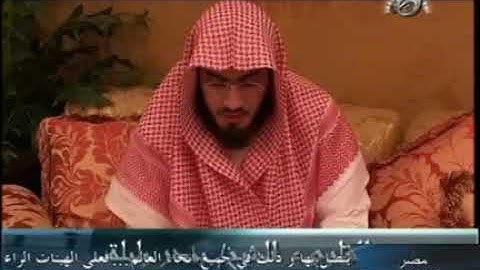 القارئ بندر بليلة ما تيسر من سورة الكهف