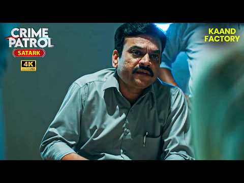 Mardani Lady Police Officer ने बदल दिया पूरा Case || Crime Patrol 2.0 (4K) | Inspector Series