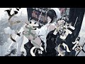 どこまでイケル? 4ツウチBEATに思わずノリだしてしまう30分/作業/勉強/ドライブ/JPOP/BGM