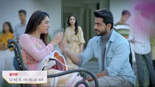 Jhanak NEW PROMO: Jhanak Ghar Chhodkar Gayi Kashmir, Anirudh Aaya Support Karne