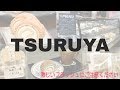Confectionery TSURUYA