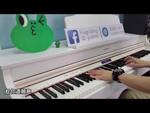 ke bu ke yi gang qin ban zhu chang zhang zi hao