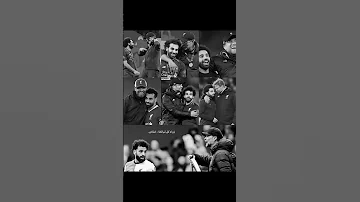 روح انت وانا بروح 