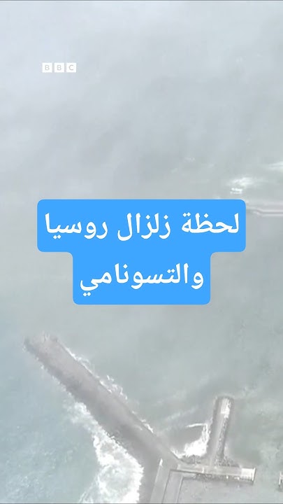  ..                
 - نشر قبل 13 دقيقة
