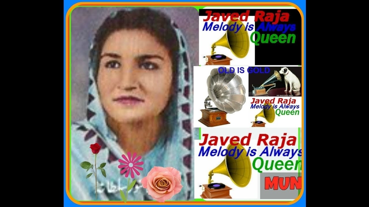 MUNAWAR SULTANA-Film-AABSHAR-(1953)-Koi Sunke Kya Karega Mere Dard Ka-[ Rarest Gem-First Time ]