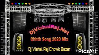 Dj rohit raj Gorakhpur Chhath puja competition √√ V/s #Dj_rajkamal_basti_Vibration_Competition_No.1