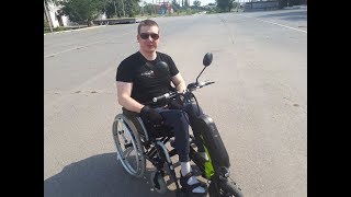 Купил Электрический привод Sunny для инвалидной коляски.