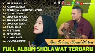 Sholawat Terbaru 2023 || Ahbab Rasulillah - Alma Esbeye | Nadhom Alfiyah - Ahmad Widani ||