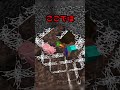 正気を保てなくするプレイヤー拷問装置 #マイクラ#shorts #ゆっくり実況