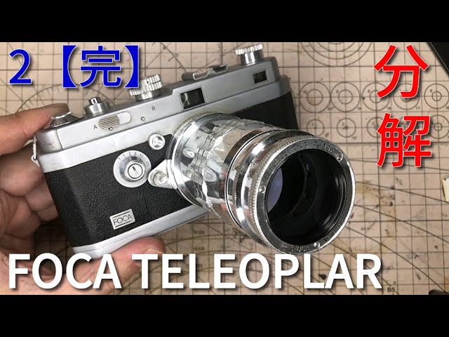 ★レア★ フォカ FOCA TELEOPLAR 135mm F4.5 NEX改造 ☆レア☆ フォカ FOCA TELEOPLAR 135mm F4.5 NEX改造