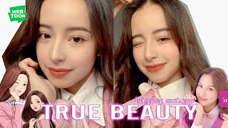 TRUE BEAUTY Jukyung Makeup tutorial (KDrama) w\/yesstyle [ESPAÑOL]💄여신강림 주경이 메이크업 튜토리얼 웹툰