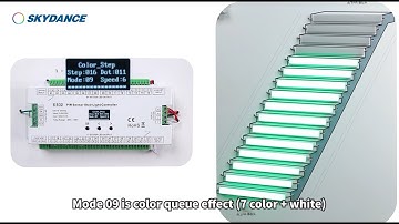 How to use and set up stair light controller ES32?