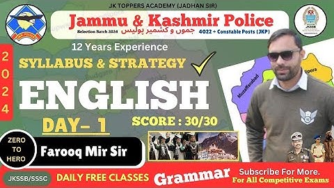 JKP CONSTABLE CLASSES | GENERAL ENGLISH LEC-01|FAROOQ MIR SIR #jkpconstable