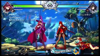 【BBTAG ver1.50】 NINE Unblockable ナイン ガー不連携