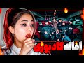 اماله پوری ری اکشن دیس شاپور EMAALE POORI Reaction 