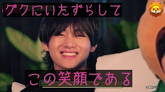 Nan Nan Back Undefined Skip Navigation Search Search Sign In Undefined Unavailable Videos Are Hidden Play All Btsテテ グク ジミン シュガ可愛い 1 Videos 564 Views Updated 7 Days Ago Show More あずさあずさ あずさあずさ