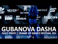 GUBANOVA DASHA (FRONT ROW) - SOLO PROFI | FRAME UP DANCE FESTIVAL XIV