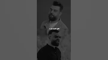 ادور الدنيا يامغرور ستوريات 