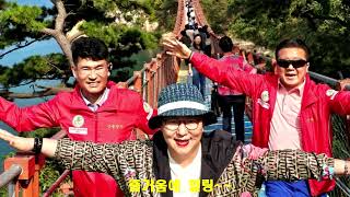 태화강국가정원 느티나무길 영상
