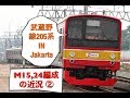 武蔵野線205系5000番台 ジャカルタ活躍編 パート2!! Seri 205 Musashino Line di JKT Part 2