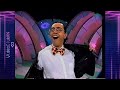Tanda Comerciales Mega Mayo 1996 